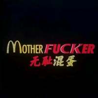很杂的朋友圈背景图 我相信爱情，但不相信