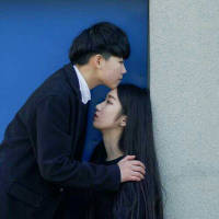 好久不见. I just don