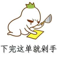 送给双十一的你 有一次，你说爱我。那