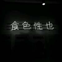 背景图 2.犹如融入你叹息你