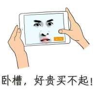 送给双十一的你 有一次，你说爱我。那