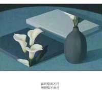 无 其实我很容易满足但你