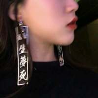 以前的人们东西坏了总想着修 现在的人们东... 时间是最好的老师，很