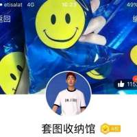 “放不下是因为杯子里的水还不够烫手” 奇迹似的，心中放下了