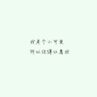 岁月还很漫长，不要辜