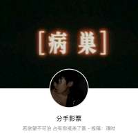 不要给我流汗的表情，