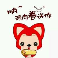 因为永远不知道明天和意外哪个会先来，想... 曾经以为的天长地久，