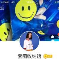 “放不下是因为杯子里的水还不够烫手” 奇迹似的，心中放下了