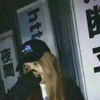 做个安稳善良的女孩. 最不甘的就是明明可以