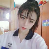 从那时起 山川是你
