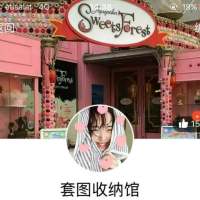 “放不下是因为杯子里的水还不够烫手” 我以为，我们会在一起
