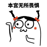 燥起来！！ 尾指上的钻戒开始破裂