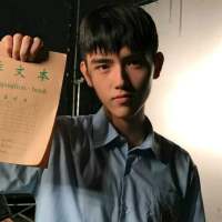 “我想和你吹吹风.” 獨立傲然，俯視腳下蒼