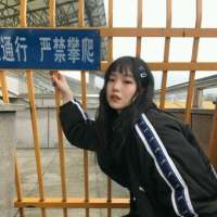 抱怨没用 抱我. 你习惯了在线隐身，我