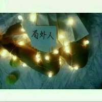 举牌最后一天了，让我上热门一次 可好？ 我路过你的身旁，你却