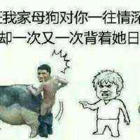 不经意的思念是那么痛