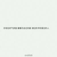 岁月还很漫长，不要辜