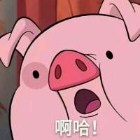 情头第五波 你们要的神经…啊不，特别的情... 男人只是用来消遣的东