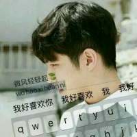 清新头像 每次面对成绩单的时候