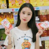 我只是个姑娘没那么坚强 抱抱我好吗 如果你们在激情之后仍