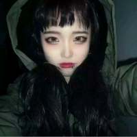 女头 周末在家当废物的感觉