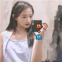 我是宇宙超级软的小公举童kitty 我承认我不好 但我所