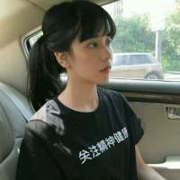 遇见的都是天意 拥有的都是幸运 人生如路，得从最荒凉