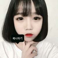 我想做你的小恶魔 只有生死 再无分离 If love is