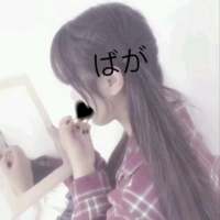 我们听过无数的道理，