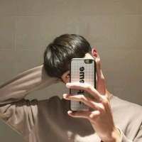 向神打听我一生的出路 我喜欢的样子你都有。