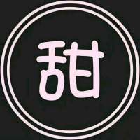 我被需要但不重要 你