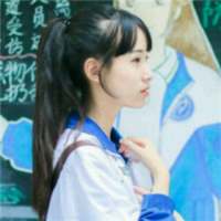 从不故意接近谁，除非我喜欢你 我把这一夜的月光 放