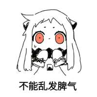 “你总是躲起来哭 所以没有人知道你不开心.... 你是我的天下无双 我