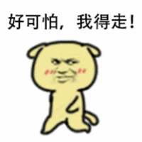 该失望的事没有辜负过