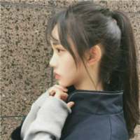 …… 你走了，我没有哭，只
