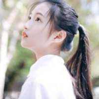 保持可爱 他们都说：爱一个人是
