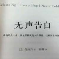 你是我的可遇不可求，可遇不可留，可遇不可... 吻着你的唇 告诉全世