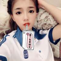 愿时光能缓 愿故人不散 愿你惦念的人能和... 可惜爱不是几滴眼泪几