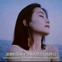 值得被珍惜的是那个跟你说完了晚安就真的... 我的世界里全是你的名