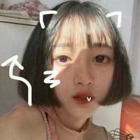 汇报一下 我今天也很喜欢你 有一天你会知道 人生