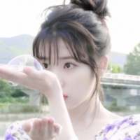 无论何时都能得到宠爱的孩子就是你 IU 天若有情天亦老、动我