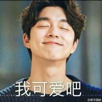专心是难以持久的美德
