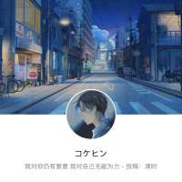 不要给我流汗的表情，