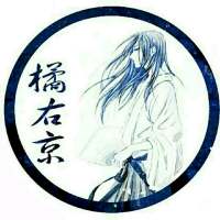 喜欢拿去， 如果你愿意一层一层一