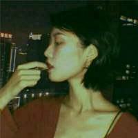 如果不提到你我还是那