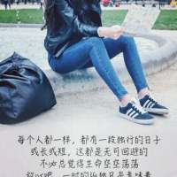 我的泪光承载不了所有