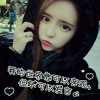爱情里谁认真了，谁就
