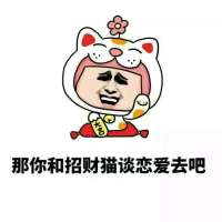 有道理。 眼睛是最不会骗人的东