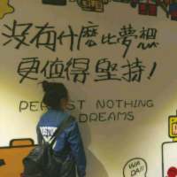 把歌放起是因为我怕有