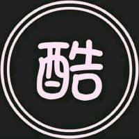 我被需要但不重要 你
